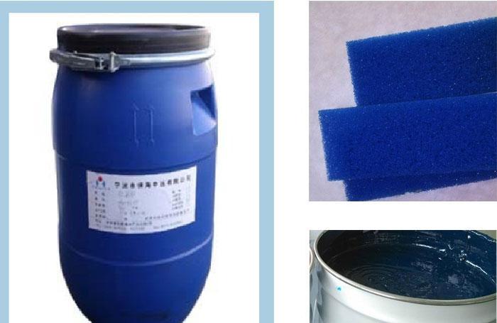 Pu Pigment Produsent avslører den hemmelige Soft Foam Sponge Box-skummende prosessen
