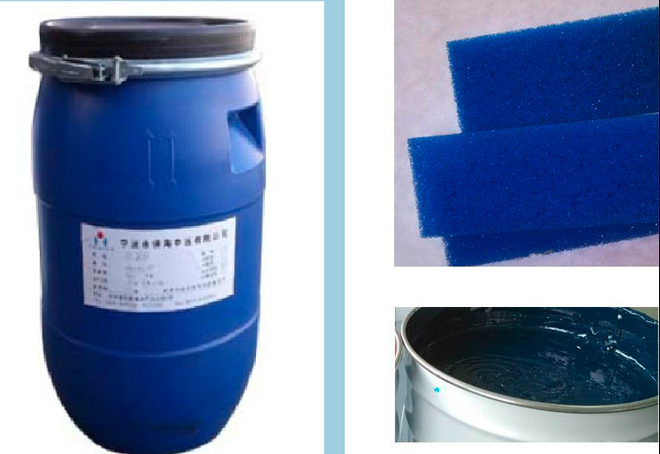 Oppbevaringsmetode for PU-pigment